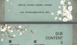 影视剧吃瓜爆料视频,吃瓜爆料视频背后的真相大起底