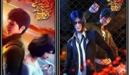 3D动漫在线观看,探索3D动漫在线观看的无限魅力